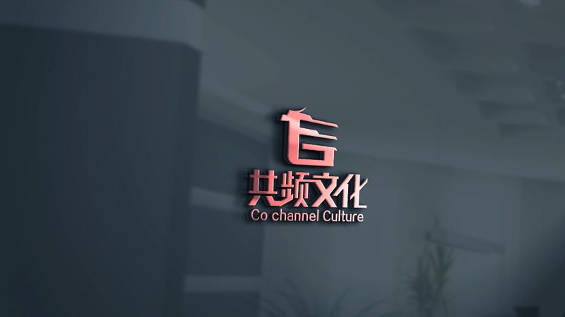 短视频二次创作：版权规范的边界与挑战