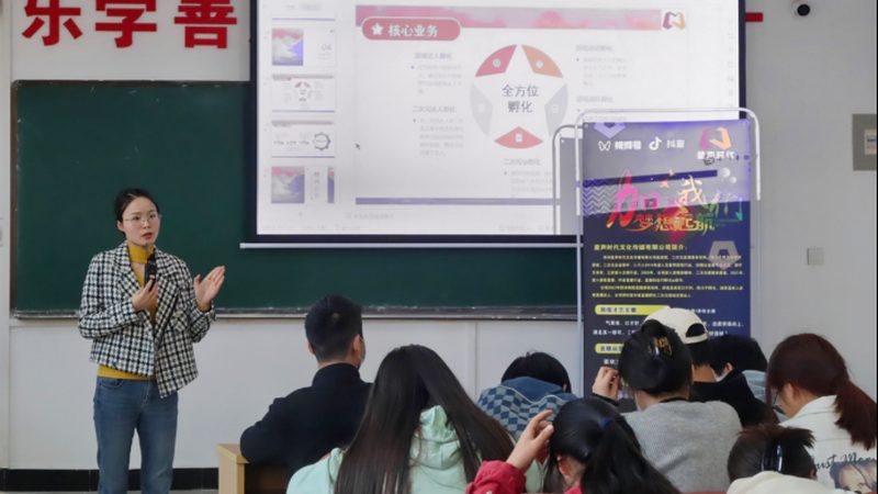 公关传播服务流程，为什么多数企业第一步就走偏了
