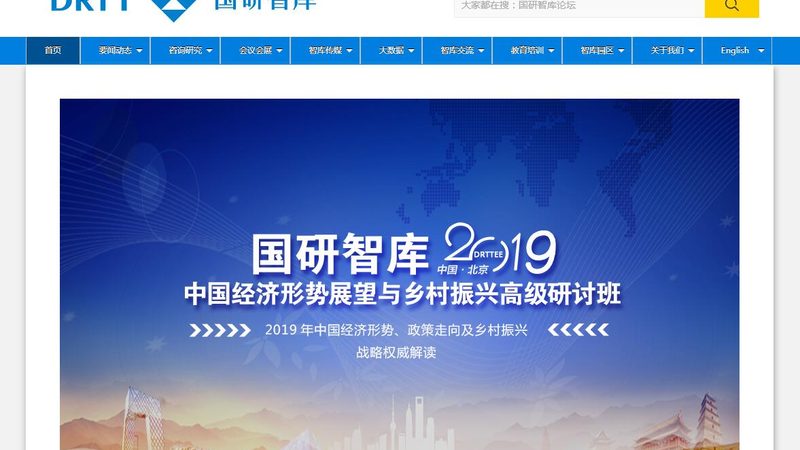 了解公司的技术实力，可以通过以下途径：