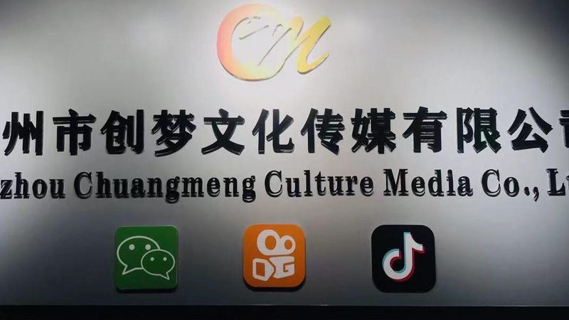 三维动画制作性价比：如何找到“物超所值”的合作伙伴