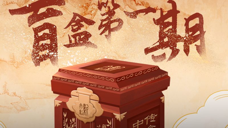揭秘广告传媒公司：十大品牌背后的秘密