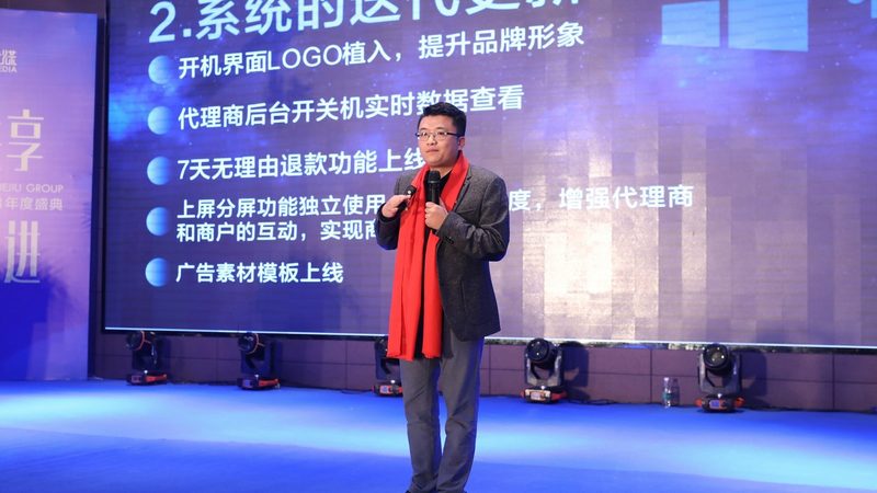 短视频时代，美业代运营的五大关键要素