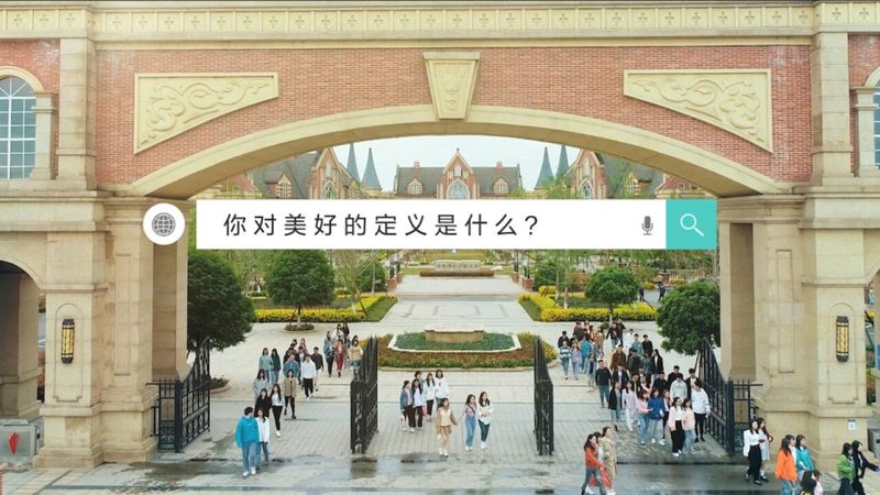 企业宣传片拍摄器材参数解析：如何挑选合适装备
