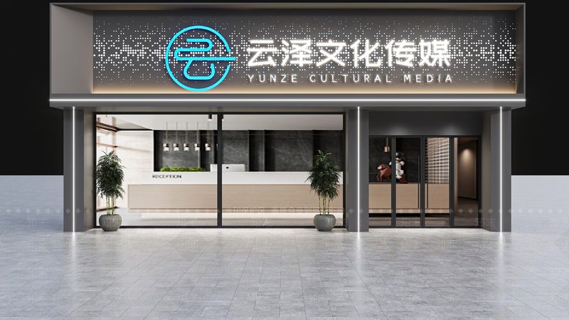 直播传媒公司运营模式解析：揭秘成功背后的秘诀
