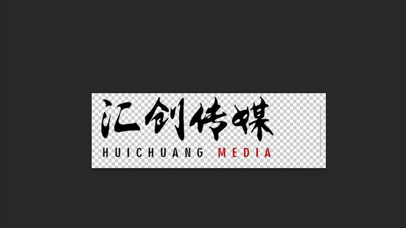 传媒公司内容制作流程：揭秘高效内容诞生的秘密**