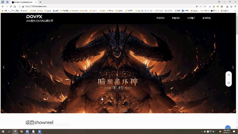 美妆短视频代运营，避坑指南：六大关键点解析