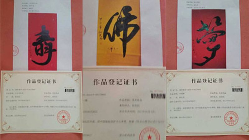 科技公关传播代理：行业解析与关键考量