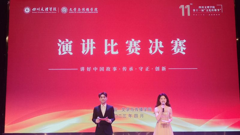 深圳产品宣传片制作：材质分类揭秘