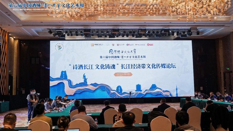 知识科普短视频制作全流程揭秘：从策划到传播