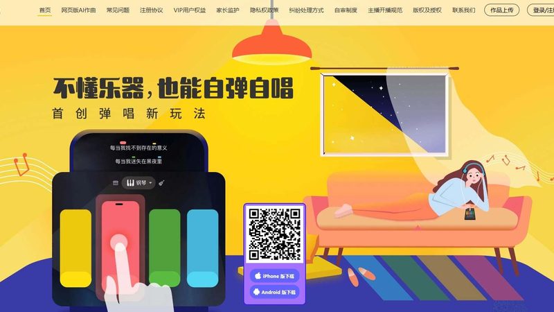 三维动画宣传片报价单里藏着哪些隐形门槛