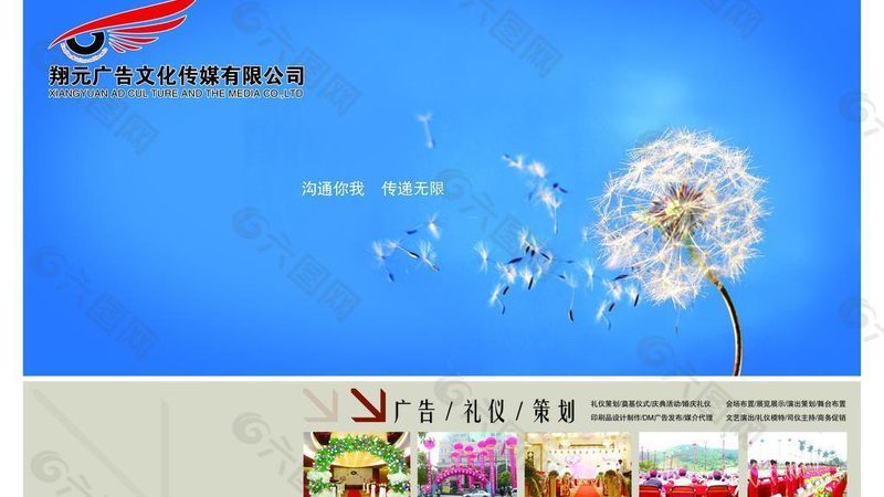 政府宣传片拍摄：价格明细背后的考量因素**